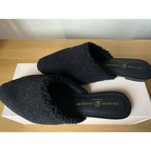 NWHB Chinese Laundry Women's Easton Sz 7‎ Black Fuzzy Fleece Mule Flat Shoes